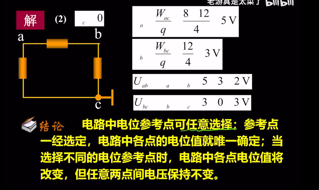 1694265255827